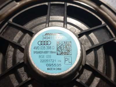 Динамік Audi Q7 4M(2015-2020)