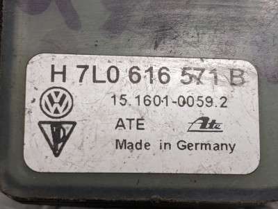 Датчик дорожнього просвіту Volkswagen Touareg (2003-2006) дорестайл