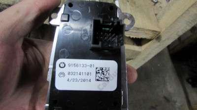 Декоративна накладка на кулісу BMW X5 E70 (2010-2013) рестайл