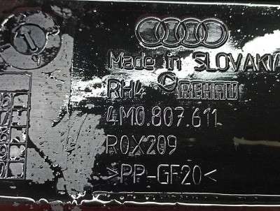 Спойлер Audi Q7 4M(2015-2020)