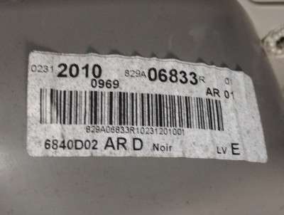 Обшивка (карта) двери задней правой Renault Zoe (2012-2019)