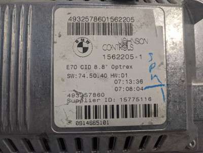 Монітор (дисплей комп`ютера центральний) BMW X5 E70 (2007-2010) дорестайл