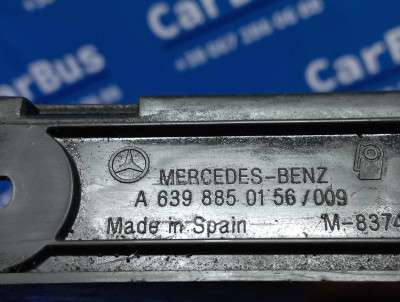 Кронштейн (крепление) заднего бампера левый Mercedes-Benz Vito W 639 (2003-2010) дорестайл