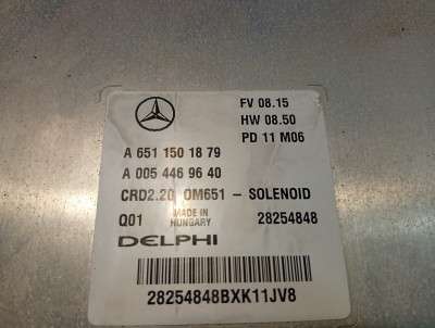 Блок управления двигателем Mercedes-Benz Vito W 639 (2010-2014) рестайл
