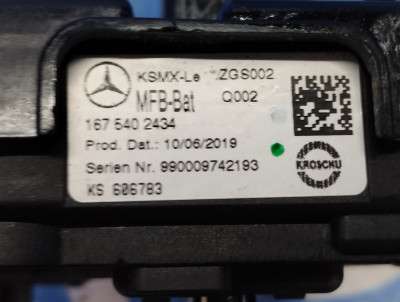 Блок запобіжників Mercedes GLE V167 (2018-2025)