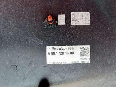 Обшивка (карта) двери передней левой Mercedes-Benz Sprinter W907 (2014-2024)