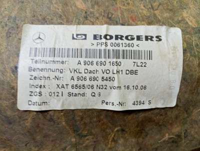 Обшивка потолка (потолок) Mercedes-Benz Sprinter W 906 (2006-2014) дорестайл