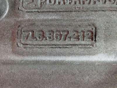 Обшивка (карта) дверей задньої правої Volkswagen Touareg (2003-2006) дорестайл