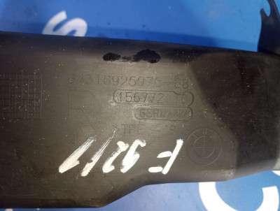 Водосток захист жабо BMW 3 E92 (2006-2010)