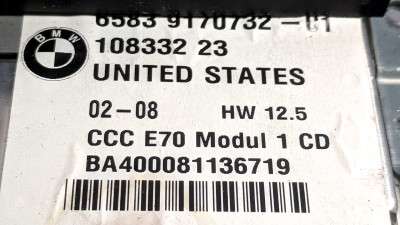 Блок CCC BMW (головний пристрій) BMW X5 E70 (2007-2010) дорестайл