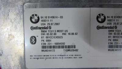 Блок керування телефоном (Bluethooth) BMW X5 E70 (2007-2010) дорестайл