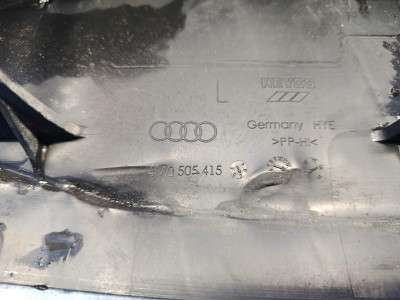 Захист важіля Audi Q7 4M(2015-2020)