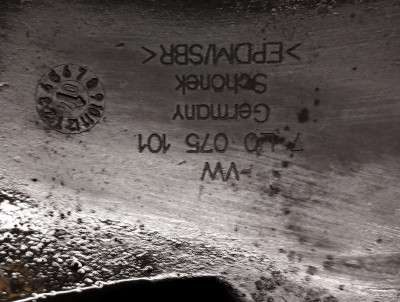 Брызговик задний Volkswagen Touareg (2003-2006) дорестайл