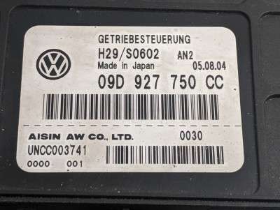 Блок управления АКПП Volkswagen Touareg (2003-2006) дорестайл