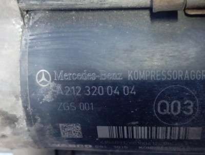 Компрессор подвески (насос) Mercedes-Benz W212 E350 (2009-2016)