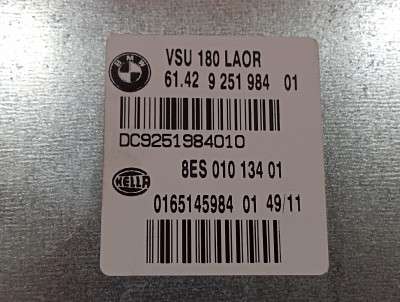 Блок розжига свечей зажигания (трансформатор напряжения) BMW X3 F25 (2010-2017)