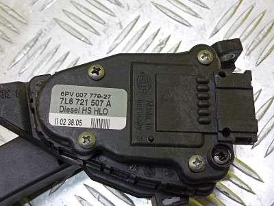 Педаль газу Volkswagen Touareg (2003-2006) дорестайл