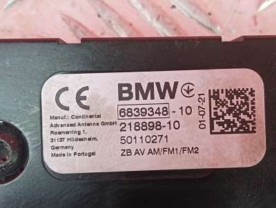 Підсилювач антени BMW X5 G05 (2019-2025)