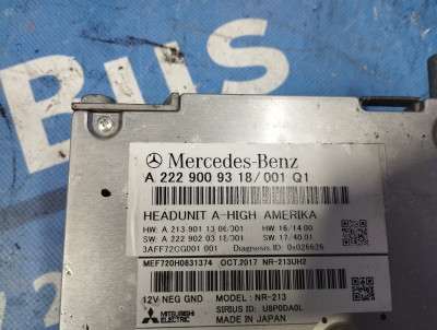 Блок навигації Mercedes-Benz S 560