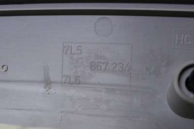 Обшивка стійки салону Volkswagen Touareg (2003-2006) дорестайл