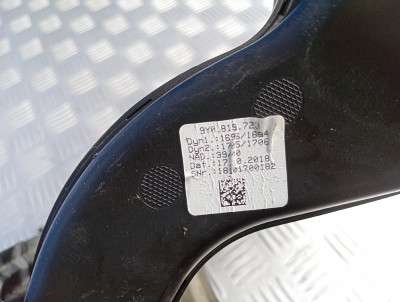 Повітропровід обігрівача (патрубки від пічки по салону) Porsche Cayenne 3 9Y0 PO536 ( 2017 - 2023)