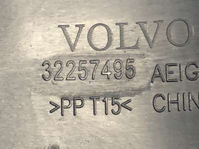 Кожух рулевой колонки Polestar 2 (2020-2023)