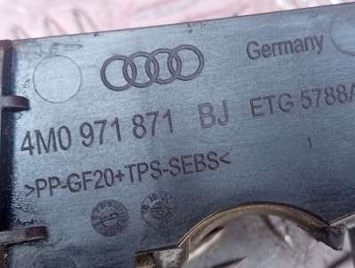 Накладка декоративна (молдинг) лобового скла Audi Q7 4M(2015-2020)