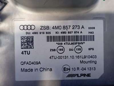 Монитор (Дисплей компьютера центральный) Audi Q7 4M(2015-2020)