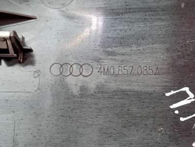Декоративна накладка на торпедо Audi Q7 4M(2015-2020)
