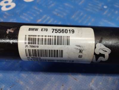 Кардан передній BMW X5 E70 (2007-2010) дорестайл