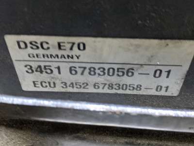 Модуль (блок) ABS BMW X5 E70 (2007-2010) дорестайл