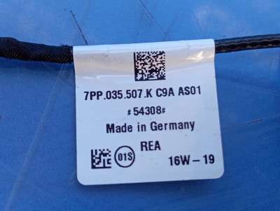 Антена GPS Porsche Macan 95B  ( 2013 - 2021) - 5