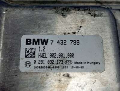 Блок управления adblue BMW X5 F15 (2013-2018)