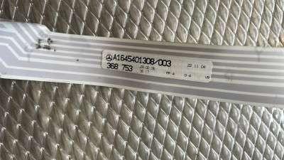 Проводка (жгут проводів) Mercedes GL X164