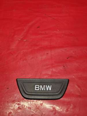 Накладка порога (внутренняя) BMW X3 F25 (2010-2017)