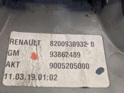 Плафон салона (фонарь) Renault Trafic II, Opel Vivaro II, Nissan Primastar II (2006-2014) рестайл