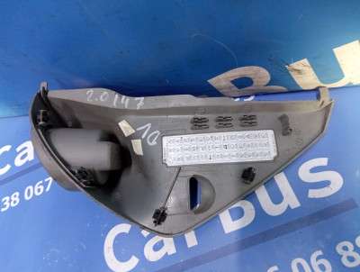 Подстаканник Renault Trafic II, Opel Vivaro II, Nissan Primastar II (2006-2014) рестайл
