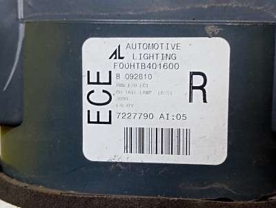 Ліхтар задній правий BMW X5 E70 (2010-2013) рестайл