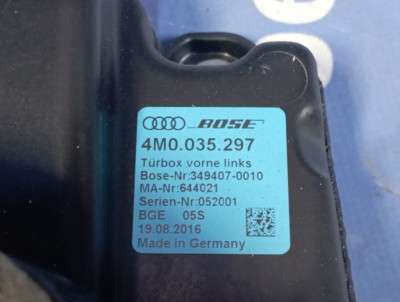 Сабвуфер Audi Q7 4M(2015-2020)