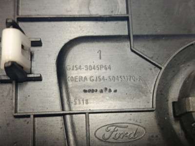 Прикурювач Ford Escape 3 FL ( 2012 - 2019 )