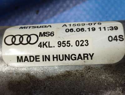 Трапеція склоочисників (двірників) Audi E-TRON