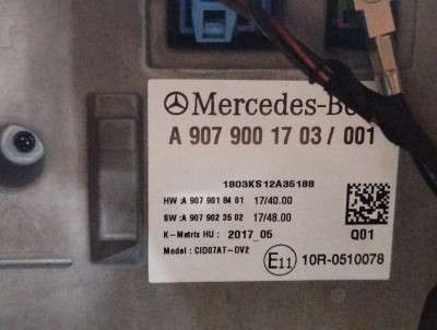 Дисплей многофункциональный Mercedes-Benz Sprinter W907 (2014-2024)