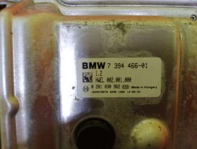 Блок управления adblue BMW X5 F15 (2013-2018)