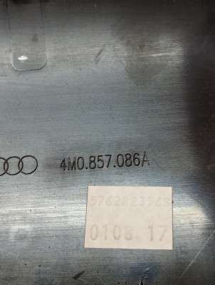 Декоративна накладка на торпедо Audi Q7 4M(2015-2020)
