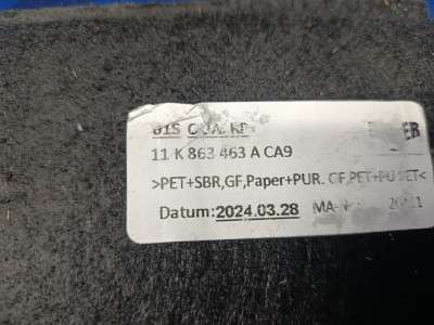 Пол багажника ID 4