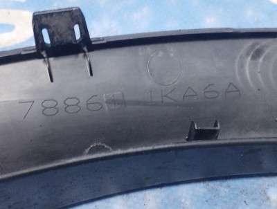 Накладка декоративна (молдинг) колесної арки ліва задня Nissan Juke LCI (2010-2019)
