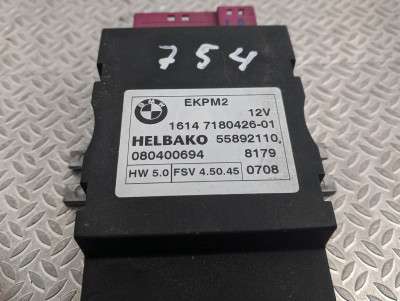 Блок керування паливним насосом BMW X5 E70 (2007-2010) дорестайл
