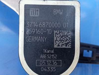 Датчик дорожнього просвіту BMW 5 G30 (2016-2023)