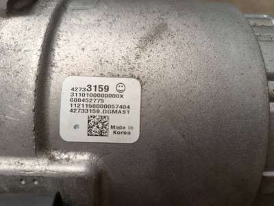 Компрессор кондиционера Chevrolet Bolt EV (2017-2021)