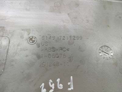 Обшивка крышки (двери) багажника BMW X3 F25 (2010-2017)